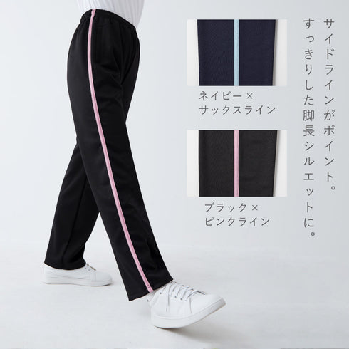 サイドラインウォーキングパンツ.|s5
